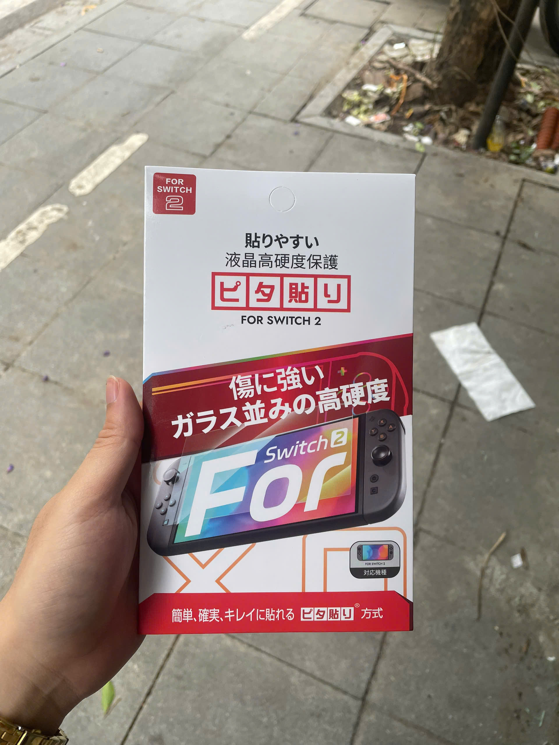 Dán màn hình cường lực cho Nintendo Switch 2